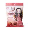 Demon Slayer Strawberry Mochi 120g (4.23 oz) Soft & Chewy Japanese Rice Cake Nezuko Kamado Collectible Anime Snack (1-Pack) view 1