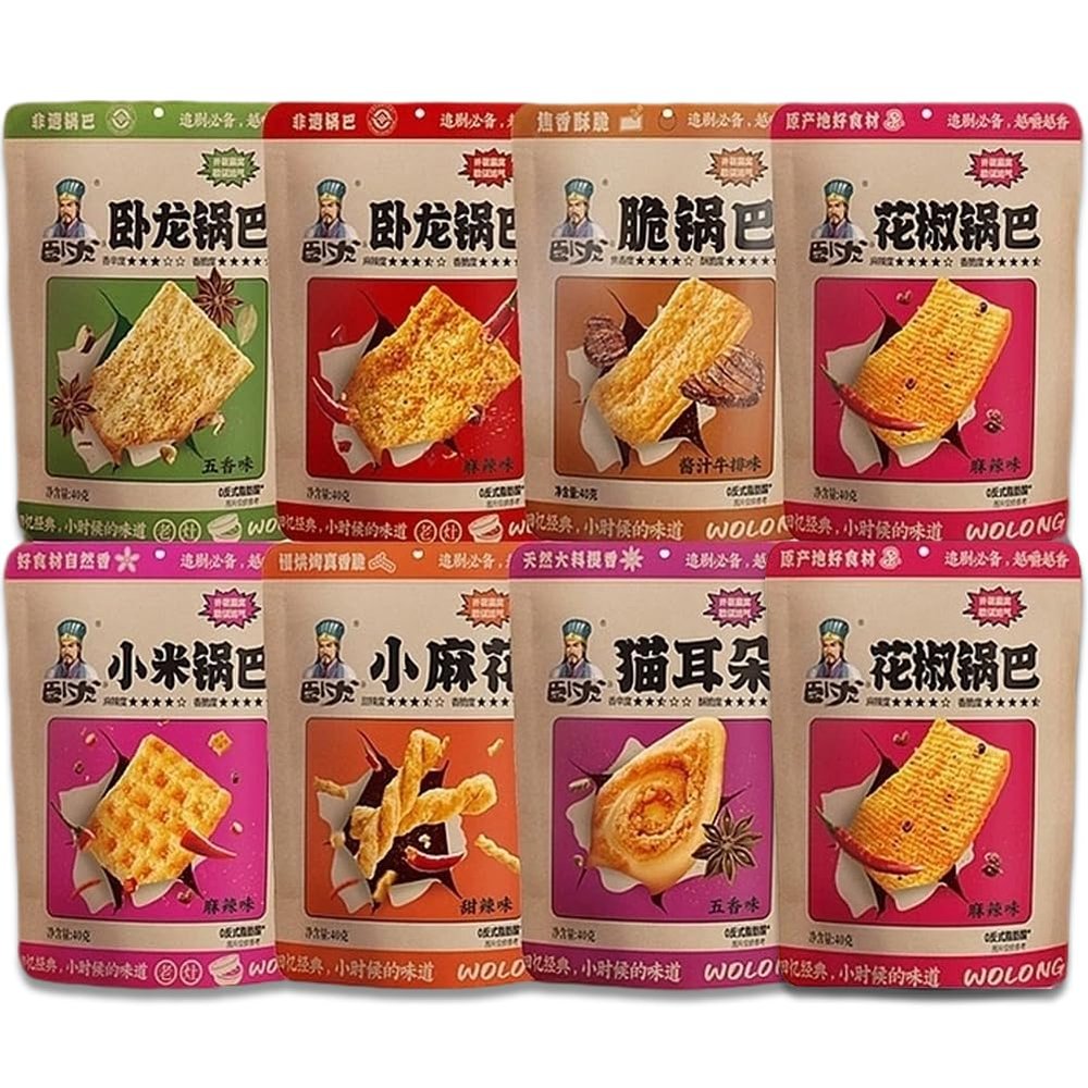 DAMAICHUHAI Snacks BulkSnacks Variety Pack For AdultsLunch Snacks40g/Packs1.41 OuncePacks Of 8