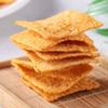 DAMAICHUHAI Snacks BulkSnacks Variety Pack For AdultsLunch Snacks40g/Packs1.41 OuncePacks Of 8 view 3