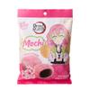 Demon Slayer Sakura Mochi 120g (4.23 oz) Soft & Chewy Japanese Rice Cake Mitsuri Kanroji Collectible Anime Snack (1-Pack) view 1