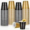Pineburg 100 Pack 2oz Black Gold Plastic Shot Glasses - Graduation Party Cups, Elegant Spring Celebration Disposable Cups for Easter, Graduation Ceremonies view 1