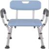 Padded Seat Transfer Bench,Bath Stools,Heavy Duty Bathtub Benches Shower Chair Bath Seat with Padded Armrests and Back,for Elderly Disabled,Great for Bathtubs,Supports up(Bluea) view 1
