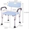 Padded Seat Transfer Bench,Bath Stools,Heavy Duty Bathtub Benches Shower Chair Bath Seat with Padded Armrests and Back,for Elderly Disabled,Great for Bathtubs,Supports up(Bluea) view 2
