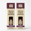 100% Pure & Natural Essential Oil view 1