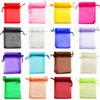 KGDJBGSE Organza Pouch Bulk, 10pcs 15x20 17x23 20x30 Organza Bags Packaging Pouches Christmas Jewelry Bag Wedding Decoration Birthday Party Supplies Bag view 4