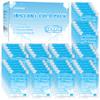 50 Pack Instant Cold Packs (4.3" x 5.9") - Disposable Ice Packs for Injuries | Cold Compress Ice Pack for Pain Relief, Swelling, Inflammation, Sprains, Toothache - Cold Pack for Athletes view 1