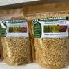 African rice,Oryza glaberrima paddy, 100% natural and organic, no additives, including phyto sanitary certificate (200g) view 4