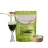 Premium 100% Pandan Leaf Powder - All Natural & Aromatic - (17.6 oz) - Perfect for Baking, Drinks & Desserts 500g view 1