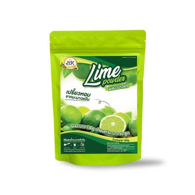 100% Genuine Lime Powder - Made from Fresh Thai Limes - Pure & Natural Citrus Powder for Drinks, Cooking & Baking - No Additives 500g
