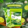 100% Genuine Lime Powder - Made from Fresh Thai Limes - Pure & Natural Citrus Powder for Drinks, Cooking & Baking - No Additives 500g view 2