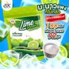 100% Genuine Lime Powder - Made from Fresh Thai Limes - Pure & Natural Citrus Powder for Drinks, Cooking & Baking - No Additives 500g view 3