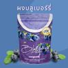 Premium Freeze-Dried Blueberry Powder - 100% Pure & All Natural - (17.6 oz) - Non-GMO, No Sugar Added - Perfect for Smoothies, Baking & More 500g view 3