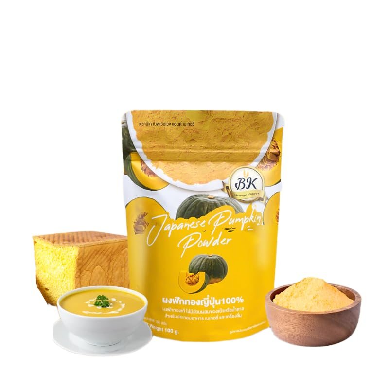 Japanese Pumpkin Powder, | Finely Milled Pumpkin Powder for Baking, Drinks, Desserts & Cooking | Resealable Pouch 500g (17.6 oz)