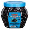 Cebel Turkish Black Olives, 2XS (351-380 olives per kg), 24.6oz (700g) view 1