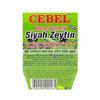 Cebel - Turkish Black Olives, 24.6oz (700g) S view 2