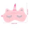 Beaupretty Pink Plush Unicorn Eye Mask Lightweight Comfortable Sleep Blindfold for Travel Work Naps with Elastic Strap Soft Breathable Night Eyeshade for Women view 2