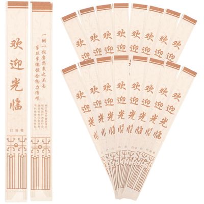 VICASKY 500PCS Disposable Chopstick Sleeves, Paper Chopsticks Packing Bags Lightweight Cutlery Carrying Pouch for Restaurant Home Picnic Camping Cutlery Storage Bags