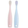 VICASKY 2pcs Toothbrush for Boy Girl Soft Bristles Ergonomic Handle Comfortable Grip Dual Purpose Deep Cleaning Oral Care for Boy Girl Red Blue view 1
