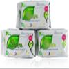 10 Packs SHUYA Natural Cotton Anion Panty Liners for Women Without Wings,Sanitary Napkin Negative ion Pads, Chlorine Free, Herbal Scented view 1