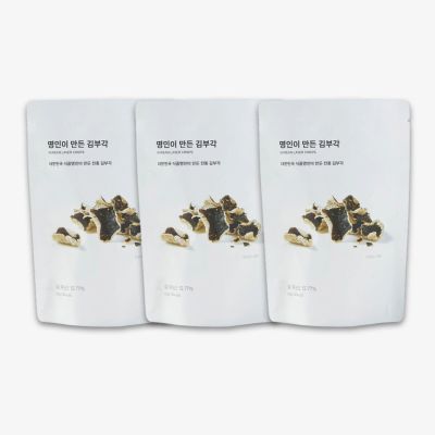 JAJU Artisan Korean Seaweed Crisps Handcrafted Laver Chips, Light & Crunchy Snack 0.99oz(3 Pack)