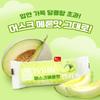 Korean Milk Rice Cracker 240g (240g, Melon) view 2