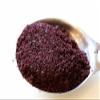 1Pack Kokum Powder - 1.76 Ounce / 50gm view 3