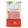 1Pack Pahadi Imli Beej Powder - 3.52Oz / 100gm view 2
