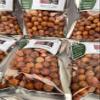 Christ's thorn jujube (Ziziphus spina-christi) quality dried fruits, 100% natural and organic, including phyto sanitary certificate (200g) view 2