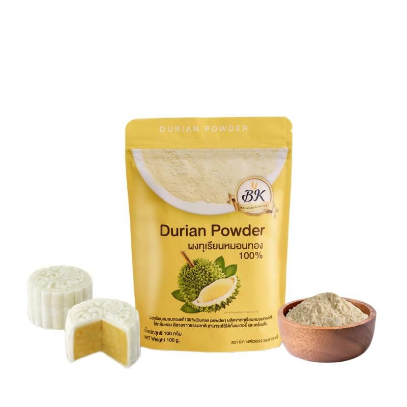 (Pack of 2) 100% Pure Durian Powder - All-Natural, Freeze-Dried Fruit Powder for Smoothies, Baking & Desserts - Pouches 2 x 100g