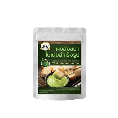 (Pack of 2) Authentic Pandan Custard Powder - Easy to Make "Sangkaya" Mix for Toast, Buns & Desserts - Pouches 2 x 100g