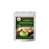 (Pack of 2) Authentic Pandan Custard Powder - Easy to Make "Sangkaya" Mix for Toast, Buns & Desserts - Pouches 2 x 100g view 1