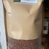 African Sweet sorghum (Sorghum bicolor), 100% natural and organic, no additives, including phyto sanitary certificate. (200g) view 4
