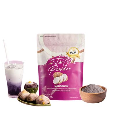 (Pack of 2) Aromatic Purple Taro Powder - 100% Pure & Natural for Milk Tea, Lattes, Desserts & Baking - Pouches 2 x 100g