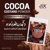 (Pack of 2) Rich Cocoa Custard Powder - Easy to Make Chocolate Pudding & Pie Filling Mix - Pouches 2 x 100g view 2