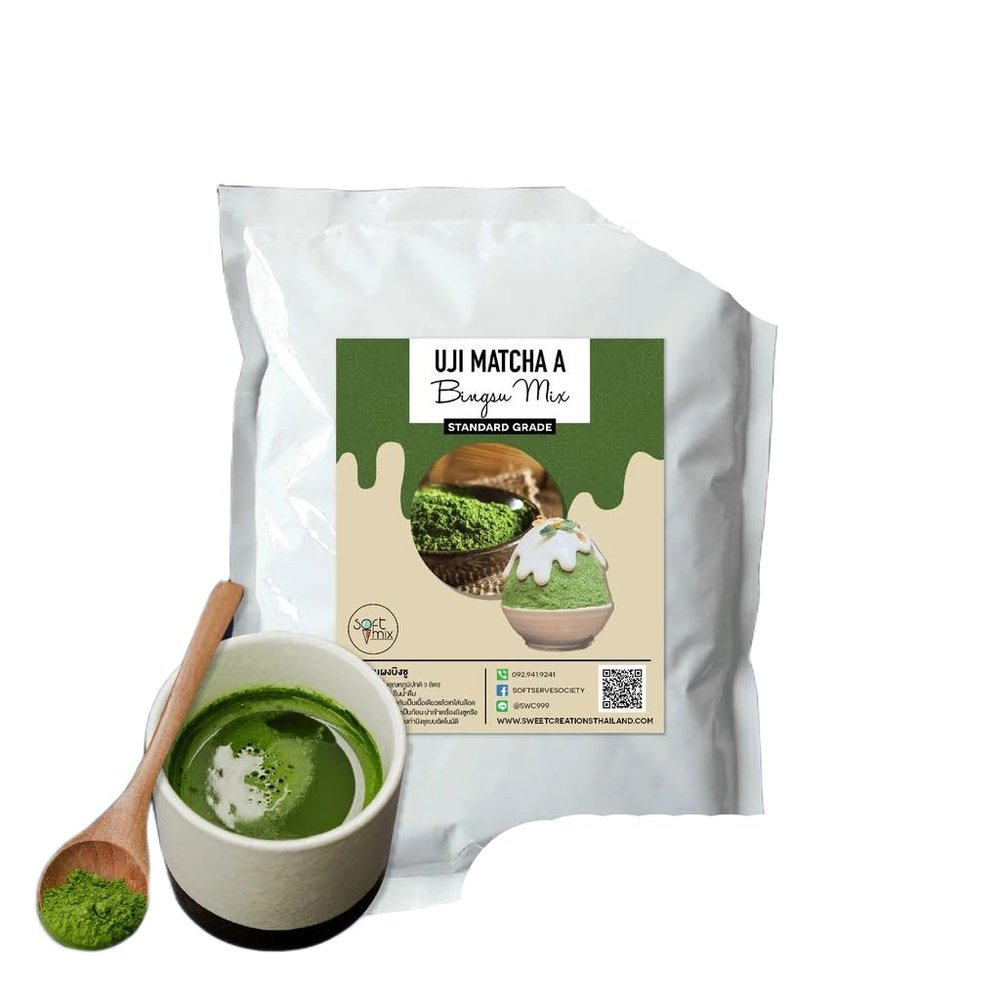 (Pack of 4 x 1kg) Bingsu Powder Mix - Premium New Zealand Milk Formula (1000g x 4 bags, Uji Matcha A)