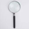 EWUROI Reading Newspaper Reading Learning Elderly Home Reading Book Handheld Magnifying Glass Portable view 3