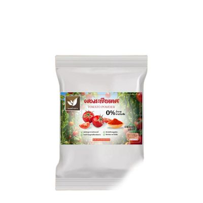 (Pack of 2) 100% Pure Tomato Powder | All-Natural Tomato Paste & Sauce Substitute | Non-GMO, Gluten-Free & Vegan Friendly | 100g