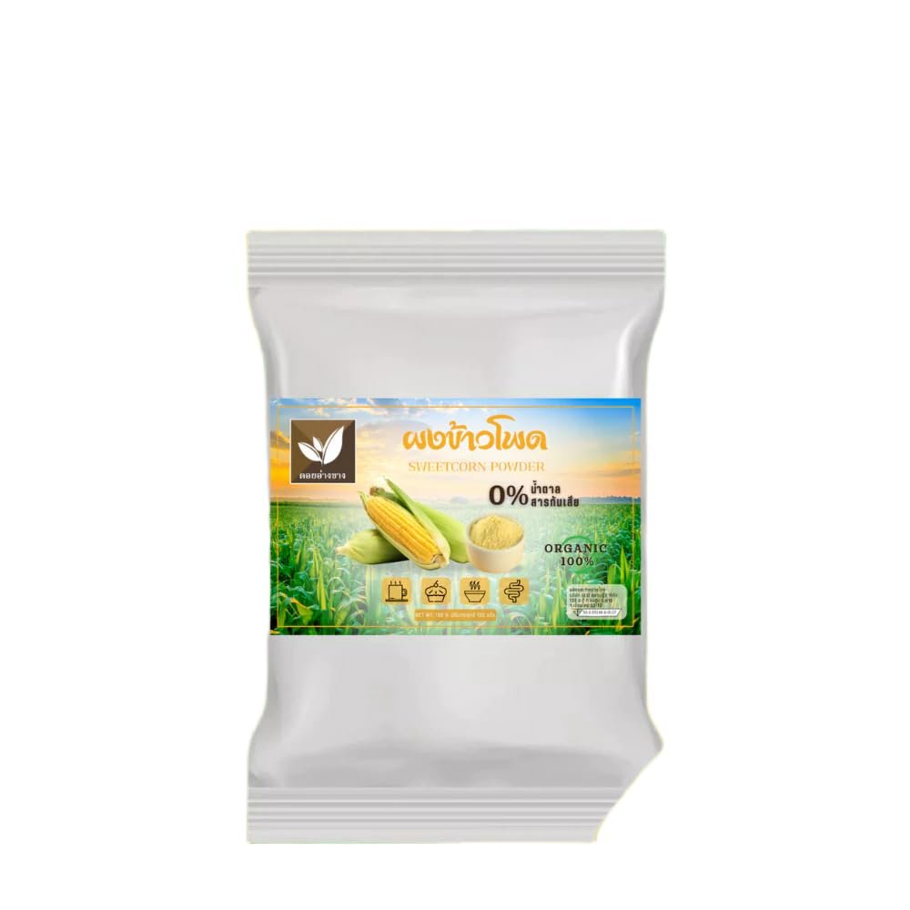 (Pack of 2) 100% Pure Sweet Corn Powder | All-Natural for Soups, Porridge & Food | Non-GMO, Gluten-Free & Vegan | 100g