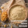 (Pack of 2) 100% Pure Sweet Corn Powder | All-Natural for Soups, Porridge & Food | Non-GMO, Gluten-Free & Vegan | 100g view 2