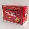 Spicy Tiger Skin Tofu Dried Snack, Office, Camping, Portable Leisure Snack, Spicy Flavor, 20 Pack. view 2