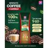 Arabica Intense Good Shape 30 Sachets/Box SRIRATE Coffee Instant Mix Powder Snack 20in1 Much Mellow Delicious (of 4) By Thaigiftshop [Get Free Tomato Facial Mask] view 3