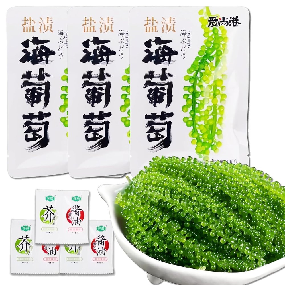 HoolySeek-Sea Grapes (3 packs) Premium Ocean-Grown Kelp & Seaweed Vegan Sushi Ingredient, Healthy Green Superfood for Salads, Hotpot & Snacks Includes Dipping Sauce