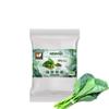 (Pack of 2) Organic Kale Powder, 100% Pure & All-Natural, Freeze-Dried Green Superfood, Great for Smoothies, Vegan, 100g view 1