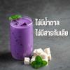 (Pack of 2) Pure Taro Powder, 100% Natural, All-Purpose Superfood, Great for Boba Tea, Desserts & Baking, Vegan, 100g view 2