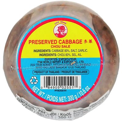 Chinese Preserved Cabbage Dong Cai, Traditional Style, 10.6 oz (300g) Pack of 2