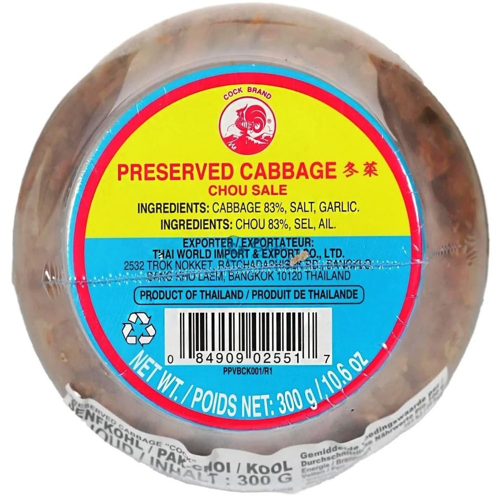 Chinese Preserved Cabbage Dong Cai, Traditional Style, 10.6 oz (300g) Pack of 2