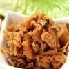 Chinese Preserved Cabbage Dong Cai, Traditional Style, 10.6 oz (300g) Pack of 2 view 2