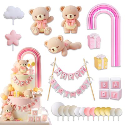 Pink Bear Cake Toppers Set with Rainbow, Baby Blocks, Gift Boxes, Balloons, Banner, and Decorative Accents, Cute Cake Decorations for Birthday Party and Celebration