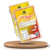 Danodia Foods Mango Jelly Bites, Ripe Mango Fruit Leather Style Snack, Soft Chewy Thin Rectangle Sheets, Aam Papad, Sweet Fruity Ready to Eat Treat, 150g (5.29 oz) view 1