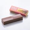 Bateel Kunafa Dubai Chocolate Bar - Hazelnut Dubai Chocolate Pack of 5 - Gourmet Smooth Premium Chocolate Covered Hazelnut - Crispy Kunafa Chocolate Dessert with Hazelnut Praline Filling 120g Each view 3